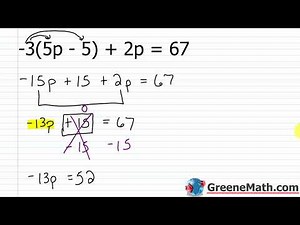 Algebra 1 Lesson #5 Solving Multi-Step Linear Equations