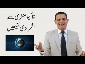 Part 4 | Master English with Documentaries!