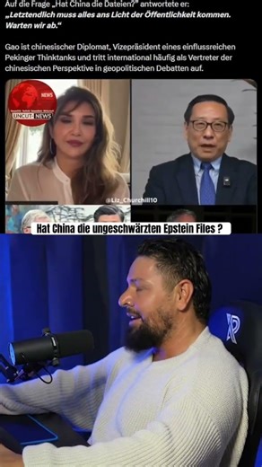 Does China have the unredacted Epstein files? #china #usa #epsteinfiles #epsteinscandal #trump #sub