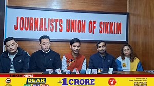 #SikkimNews Press conference by Genesis Gurukul Music Academy | Sikkim News