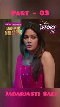 jabarjasti Sadi // Part - 03 #trending