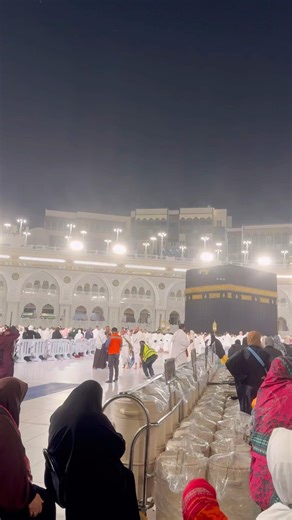 #islamicvideo #islamicshorts #quran #shorts #aboneol #subscribe #like #mekkah #new #beautiful❤️