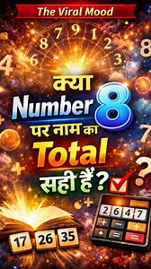 Can you take your name spelling total on number 8. . . #viral #viralreels #podcast #short #numerology #facebookreelsviral The Viral Mood . . @the.viralmood | The Viral Mood