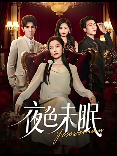 19K views · 479 reactions | Part 4 - Tras tres años de matrimonio, él besaba la foto de su primer amor cada noche. Ella dejó de soportarlo y pidió el divorcio sin dudarlo. | Paradox Gaming | Facebook