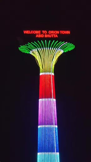 Orion Tower Orion Town Lodhran