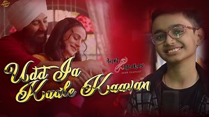 Udd Jaa Kaale Kaavan || Aum Agrahari || Gadar 2 || Hindi Songs || New Songs 2023 #music #Aumagrahari #gadar2 #aum | Aum Agrahari