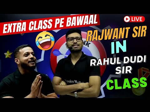 Rajwant Sir in Rahul Dudi Sir Live Class 😲 |Dudi Sir ka Gyan in Rajwant Sir Style 🤣🤣 |LAKSHYA JEE