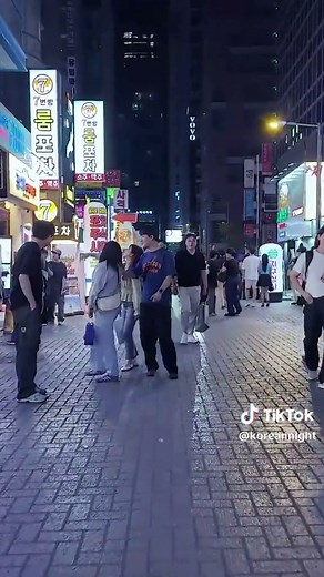 Experience the Vibrant Gangnam Nightlife in South Korea