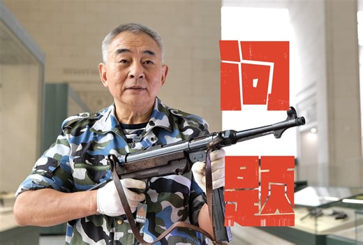 杨老师的疑问：这把MP40啥情况？请大家一起分析分析。