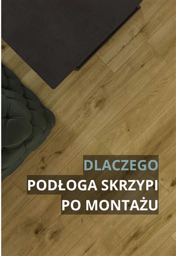 Dlaczego podłoga skrzypi po montażu⁉️ To nie jest „taki urok paneli”. W 90% przypadków winne są błędy montażowe. Oto 4 najczęstsze, które później mszczą się przy każdym kroku 👣👇 🔹 Błąd 1: nierówne podłoże Podłoga musi mieć pełne podparcie na całej powierzchni. Nawet drobne nierówności powodują pracę zamków, uginanie się paneli i finalnie… skrzypienie. Zawsze sprawdzaj równość wylewki lub płyty OSB przed montażem 📏 🔹 Błąd 2: zbyt gruby lub miękki podkład Gruby podkład ≠ lepszy komfort. Zbyt 