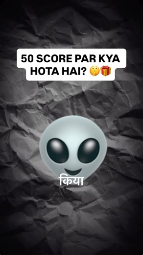 X E N O N | Sirf 1% log hi 50 cross kar payenge! 📈🧠 . . Instagram ka ye hidden feature kisi ne notice kiya? 😱 . Normal emojis toh theek hain, par ye... | Instagram