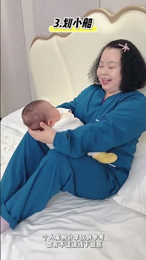 Solve Baby's Head Scratch Habit: Inner Ear Exercises Explained