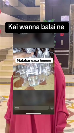 The Chadian Natural Antidote on TikTok