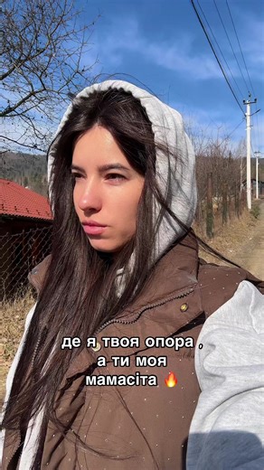 #рек#тікток#тіктокпустиврек#viralvideo#українськийтікток