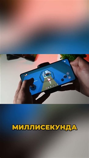 😅 The Best Gaming Smartphone? / ASUS ROG Phone 9 Review