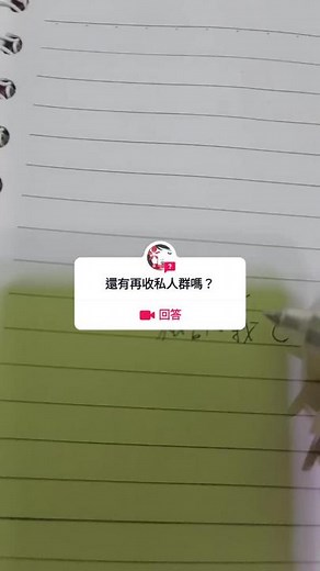 Creative Notebook Writing and Drawing Techniques