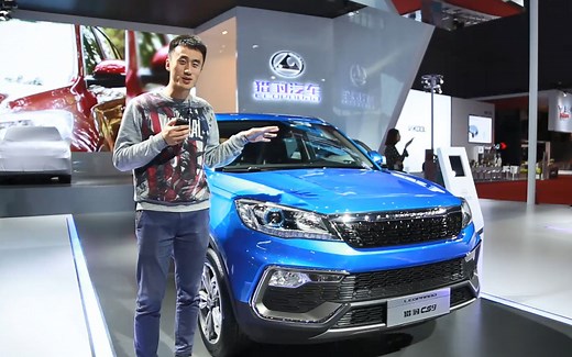 车展体验猎豹CS9，4米3的6座SUV你能想象吗？