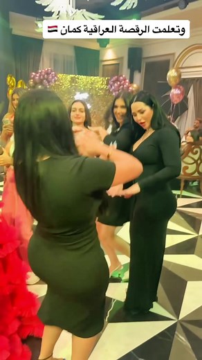 Traditional Iraqi Dance Performance in Dubai
