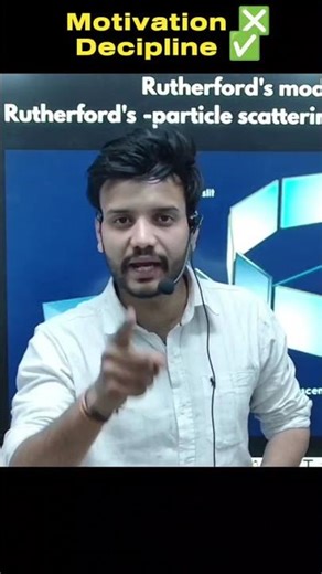 Motivation ❎ sirf 2 din hi kyu hoti hai... #boards2026 #physics #jee #neet2026 #math #iitcoaching