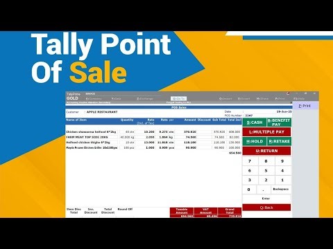 Tally POS Module