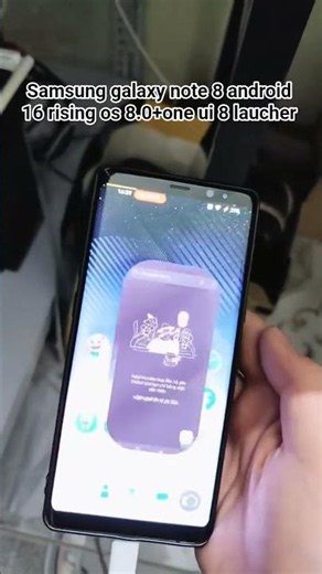 Samsung galaxy note 8 android 16 rising os 8.0+ one ui 8 laucher