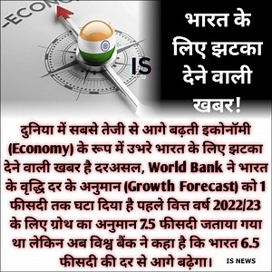 527K views · 1.8K reactions | My channel link -: https://youtube.com/c/ISNEWS07 #facebook #viral #tranding #facebook #fb #fbreels #reel #isshorts #fact #facts #page #isnews | Is shorts | Facebook