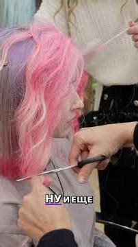 How to cut afro bangs to suit your hair length. Watch the full tutorial on the channel.