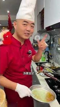 Secret Recipe: Demolition Stewed Carp - A Must-Try Main Dish