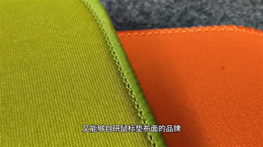 FASTERPADfasterpad法斯特GT2电竞鼠标垫游戏顺滑FPS专用吃鸡剑匠类零疾风乙无畏契约瓦罗兰特csgo法丝特GT2AP丨超软橡胶黑