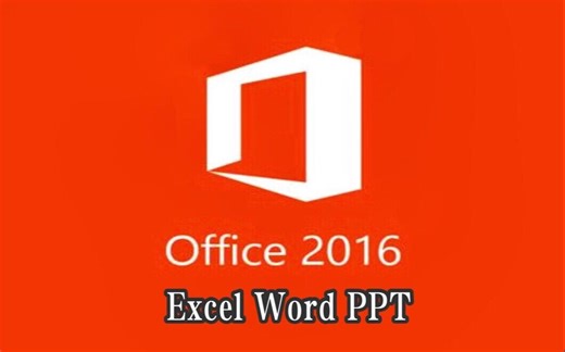 【office2016】最全教学视频 Excel、Word、PPT合集