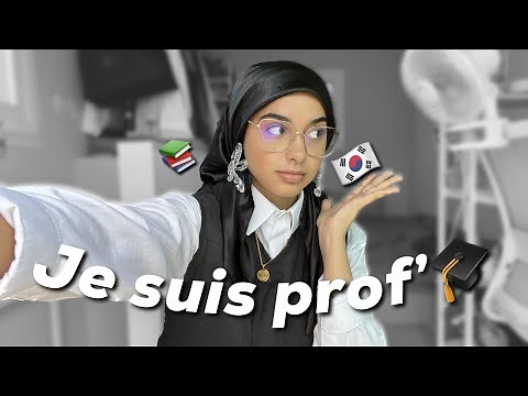 Je vous apprends le coréen (à ma façon)