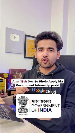 🎯 Free FSSAI Internship 2025 | Government Internship | Earn ₹10,000 Stipend #shortsviral