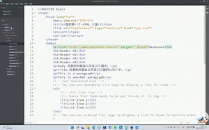 讨论课|一节课搞定CSS和HTML5所有语法