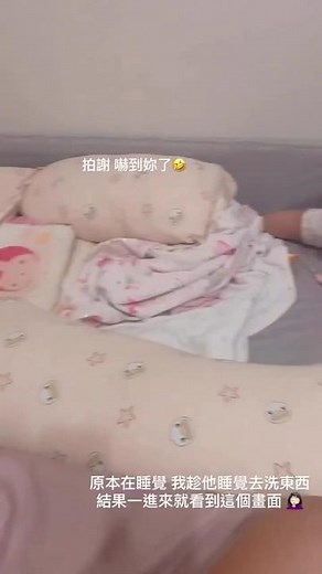 Cute Toddler Moments: First Tooth Celebration