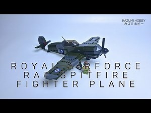 Sluban Royal Airforce RAF Spitfire Fighter Plane