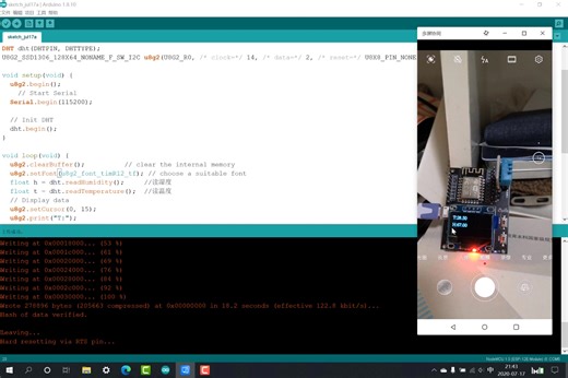 u8g2库字体问题：修改字体+中文字体支持