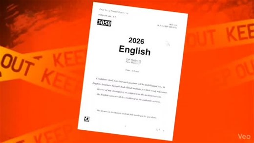 The AYaan Studios on Instagram: "Direct Common letter Writing for HSLC 2026 SEBA Board এইটো আহিব‌ Fix 3 Marks direct Common Most Common letter Writing for Half yearly 2025 and HSLC 2026 SEBA board Most Common letter Writing for HSLC 2026 #hslc​ #hslc2026​ #sebaboard​​ #exam​​ #seba​​ #theayaanstudios​​ #class10​​ #class10english​"