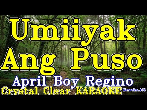 Umiiyak Ang Puso karaoke