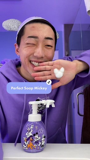 How to Make Perfect Mickey Mouse Soap Every Time!