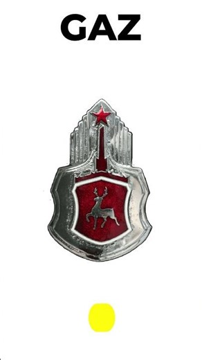 GAZ logo history #CarLogos #BrandEvolution #AutomobileLogos #GAZHistory