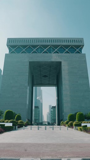 71K views · 277 reactions | #DIFC continues to turbo charge...