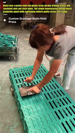 Drainage Grates Fast Using a Custom Mold Tool #Manufacturing #Engineering #USA
