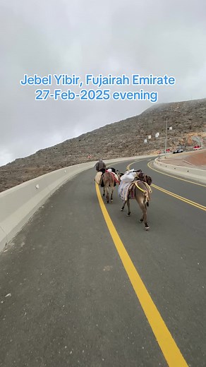 Exploring Jebel Yibir and Fujairah's Weather