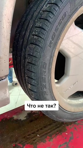 Understanding Car Tire Wear: What’s Wrong with Your Tire?