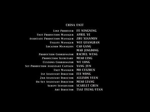 Looper (2012) credits - In Slideshow Form