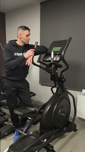 Орбітрек Sole E25