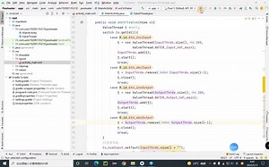 安卓开发多线程通讯