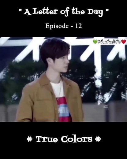 Original Sounds from The Untamed on FB Page - True Colors