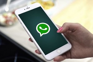 अब WhatsApp पर शेयर कर पाएंगे 128MB तक की फाइल