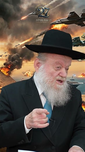 Iranian attack why? | Rabbi Yosef T. Ben Porat